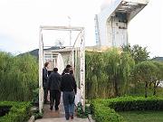 chiny3 102